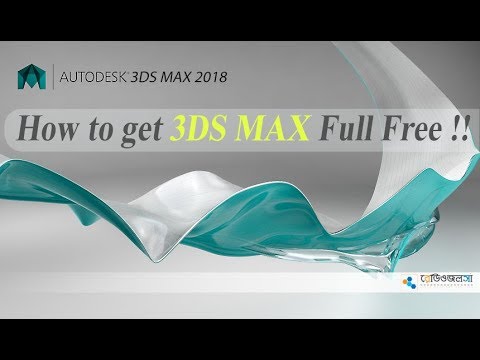 how to install krakatoa in 3ds max 2018